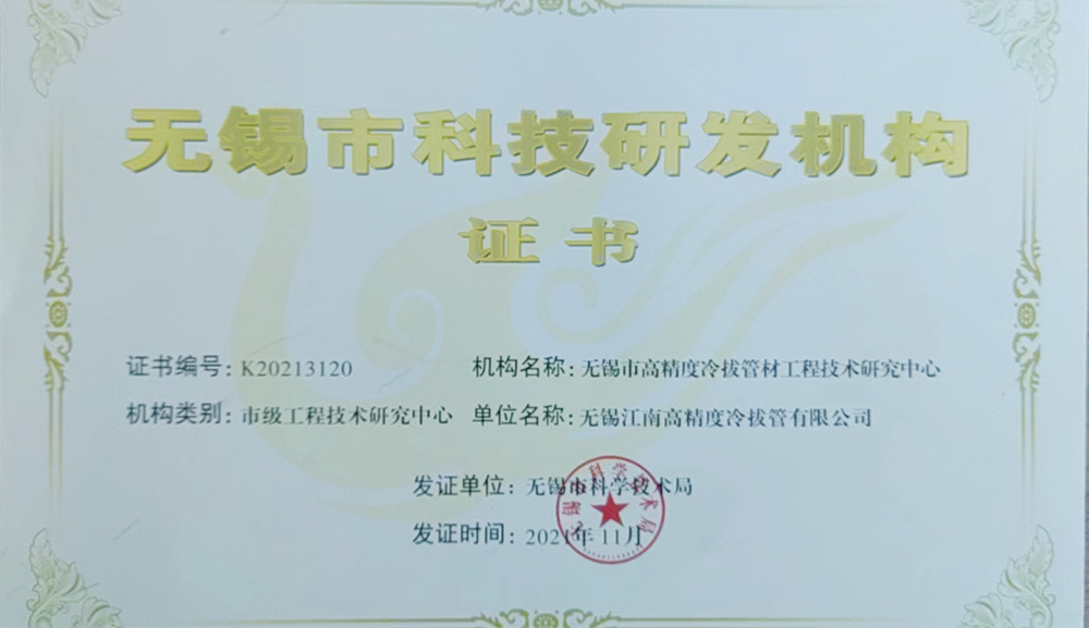 a6ffdb14-a6d1-4e9e-bcd7-a4462c745eb9.jpg