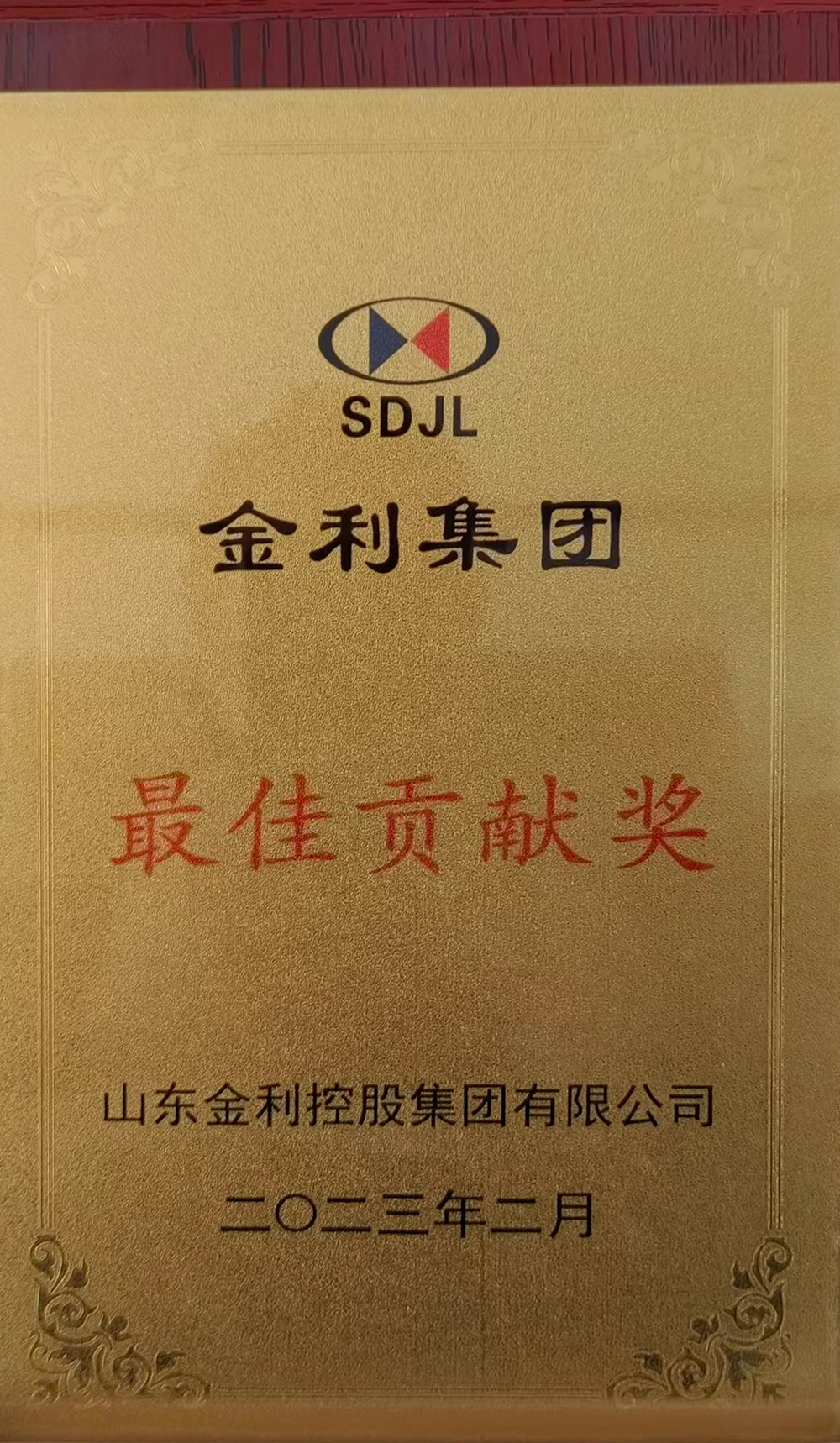 5161c38b-1738-40d5-bdc5-ac86c5a482d6.jpg